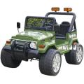   Metr+ Bambi S618 R-10 (/) (2 , 2 ) Khaki